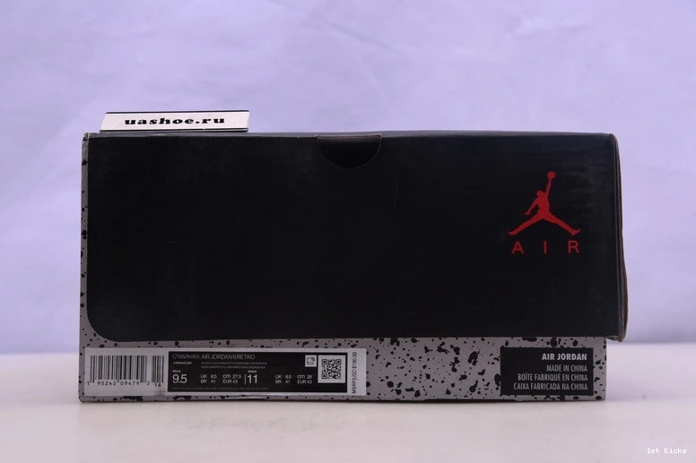 Jordan Bordeaux CT8529-063 Air 6 0214